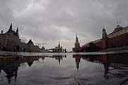 В Москве до понедельника продлен желтый уровень метеоопасности Discipline
